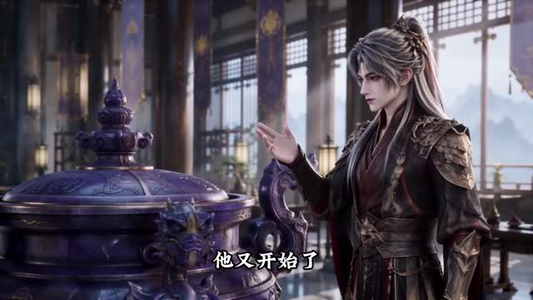 师尊降不住(1-231集上) 师尊降不住(1-231集上)短剧精彩绝伦