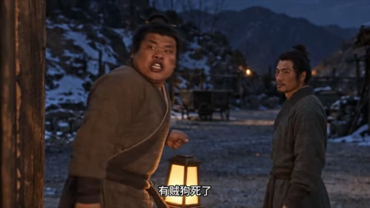 山货换万金挣起一个家AI真人版3(123集) 山货换万金挣起一个家AI真人版3(123集)最新上映免费看