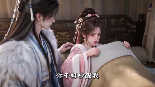 天雷劈下九尾狐妻(150集) 天雷劈下九尾狐妻(150集)短剧全集抢先看