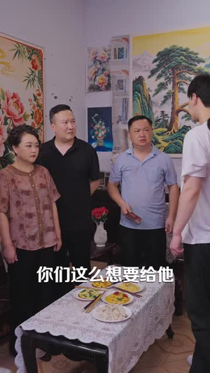 洪水夜我重生翻盘（83 集）精彩短剧看不停