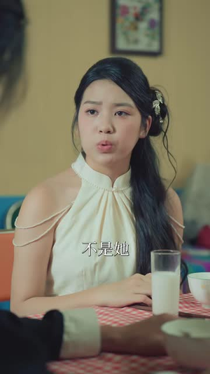 南洋九姑渡厄斋异闻录(62集) 南洋九姑渡厄斋异闻录(62集)好看又上头短剧