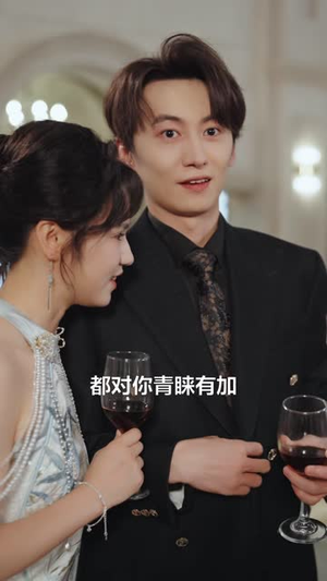拆迁款到账后我看清了儿子(94 集) 拆迁款到账后我看清了儿子(94 集)免费看全集