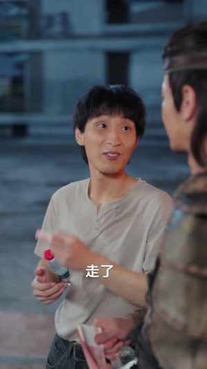 将军现代扛大包,养活古代百万军民(93 集) 将军现代扛大包,养活古代百万军民(93 集)精彩的网络短剧