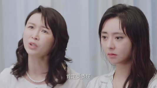 心跳告白(28 集) 心跳告白(28 集)真的太精彩了