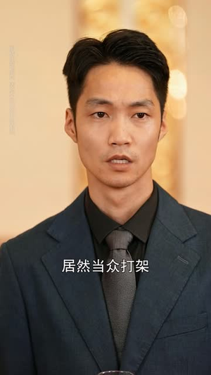 凌晨的三千步（60 集）全集免费