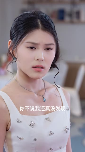 胖先生,你的首富身份藏不住了(41 集) 胖先生,你的首富身份藏不住了(41 集)演的怎么样