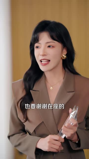 你先娶她一年，我就不等了（63 集）剧情简介