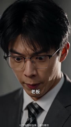 团宠假千金惊艳全城4(182集) 团宠假千金惊艳全城4(182集)一个短剧看全集