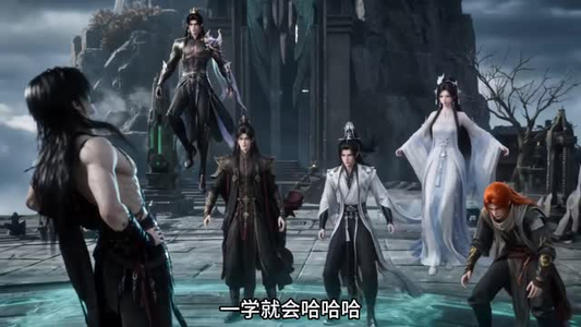 谁让这个文盲修仙的第五季(184集) 谁让这个文盲修仙的第五季(184集)短剧全集大结局