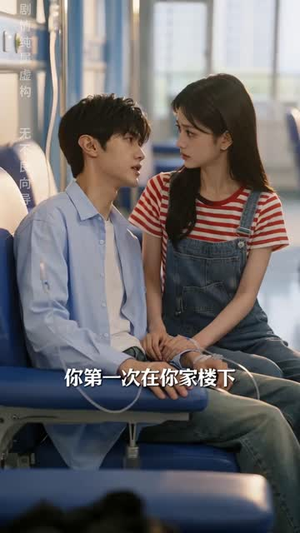 刺骨春夜AI版(68集) 刺骨春夜AI版(68集)爆款短剧抢先看