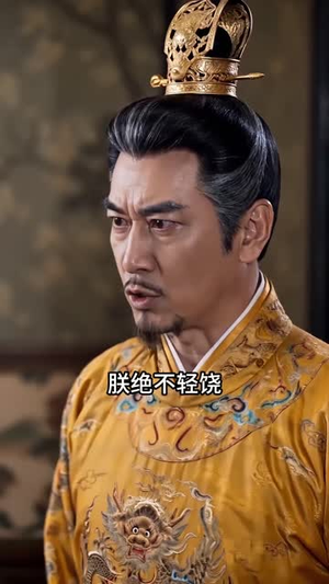 穿成弃妇,她空间全是现代科技(61集) 穿成弃妇,她空间全是现代科技(61集)第一季