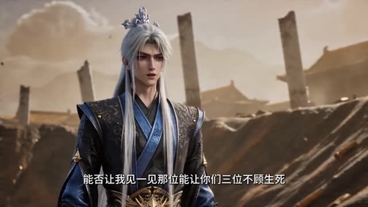 大乘期,才有逆袭系统(61集) 大乘期,才有逆袭系统(61集)热播短剧分享