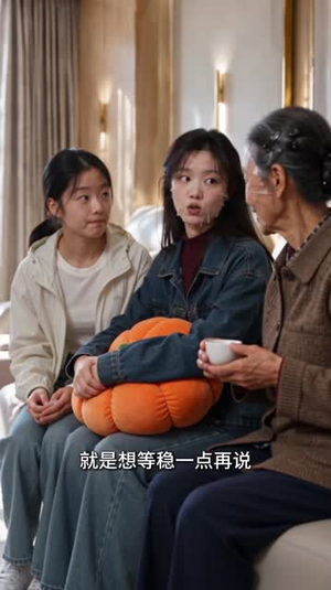 九零拆迁暴富,全家躺赢吃瓜忙(115集) 九零拆迁暴富,全家躺赢吃瓜忙(115集)免费短剧资源