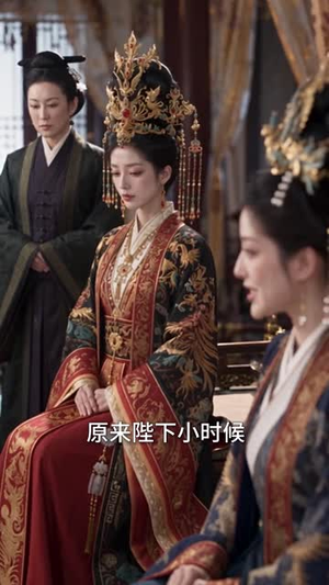 入宫后皇上表弟说他恕难从命（198集）高质量短剧推荐