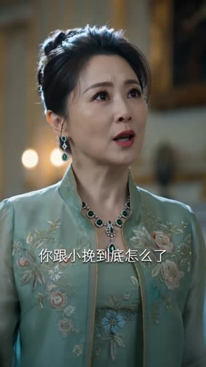 京婚有染AI版（58集）视频在线看