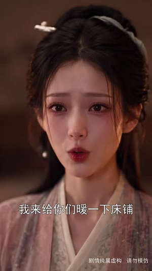 随身空间：流放路上搬空国库（169集）小短剧抢先看
