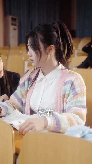 告别在冬日解冻前(56 集) 告别在冬日解冻前(56 集)小短剧抢先看