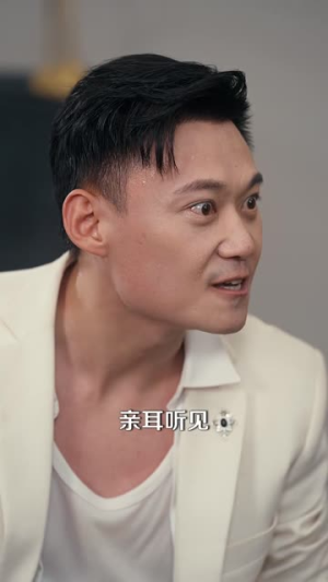 蓝道风云之判官(61 集) 蓝道风云之判官(61 集)短剧有好货推荐