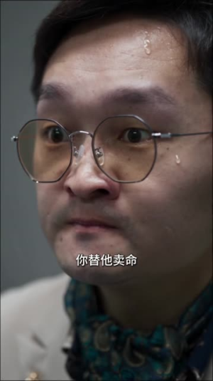 职场重生，我靠预知力逆袭翻盘（60 集）真的太精彩了