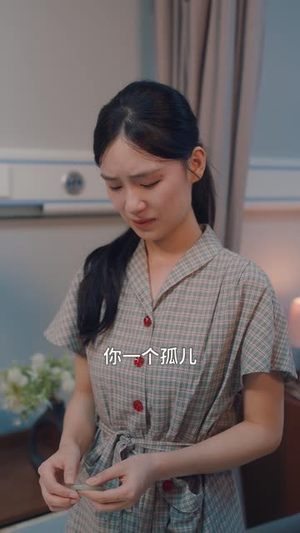 一笔横财,两面人心(66 集) 一笔横财,两面人心(66 集)爆款短剧推荐