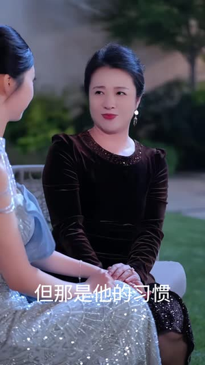 心声落在月光里(31 集) 心声落在月光里(31 集)短剧全集抢先看