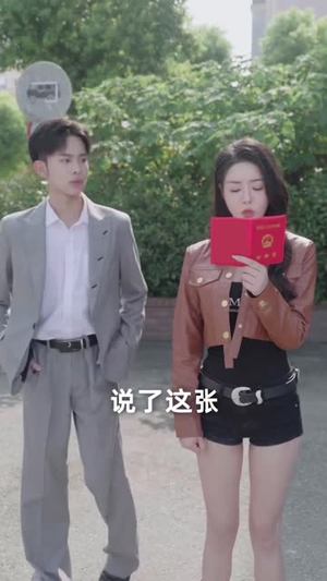 封先生,请再靠近一点(60 集) 封先生,请再靠近一点(60 集)第二季