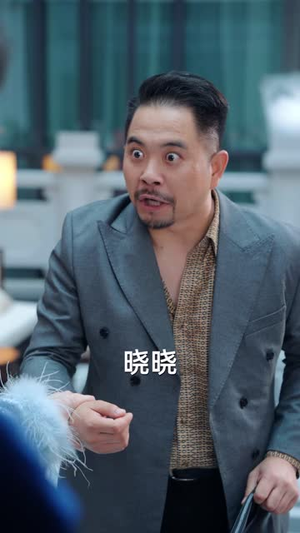 我隐瞒身份，妹妹真以为我月薪两千八（57 集）无需充值尽情看