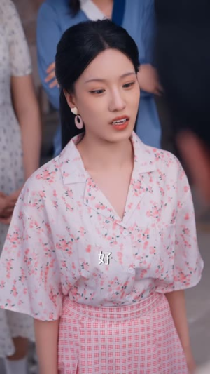 “她”不一样（67 集）独家内容免费看
