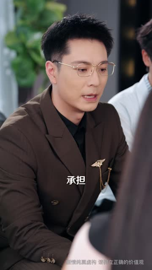 回家认亲，她有八个靠山（60 集）免费观看全集