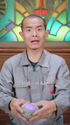 别惹那个穷小子,他有神龙护体(99 集) 别惹那个穷小子,他有神龙护体(99 集)今日最火短剧