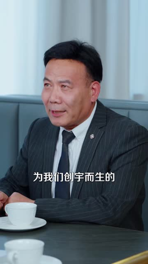 弹幕预警,老公偷藏玉镯(41 集) 弹幕预警,老公偷藏玉镯(41 集)最后的大结局