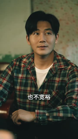 认下混混老爹，我一路青云（75 集）爆款短剧一起追