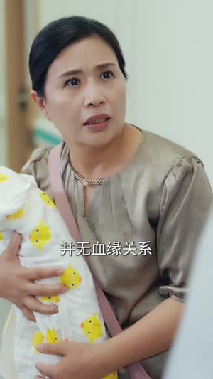 婆婆给老公做了一顿饭，我选择独美（81 集）真的太好看了