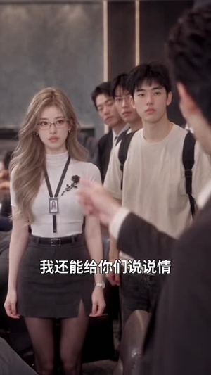 棺人有喜：诡帝的新娘（79集）经典回顾免费看