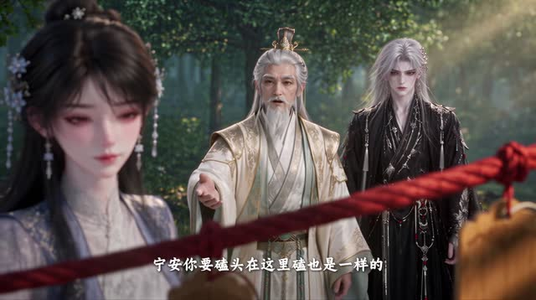 仙侠乙游：坏结局生存法则（100集）好看短剧抢先看