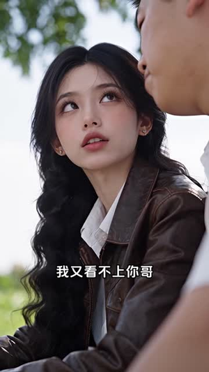 七零错嫁:炮灰女配夺产记(128集) 七零错嫁:炮灰女配夺产记(128集)全集免费