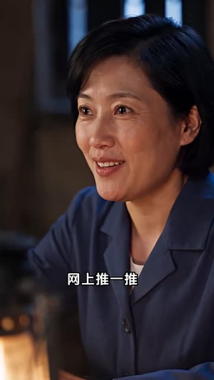 七零错嫁:炮灰女配夺产记(128集) 七零错嫁:炮灰女配夺产记(128集)简直不要太好看