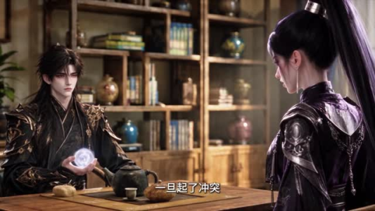 我都元婴期了，你跟我说开学第三季（465集）最火爆的短剧