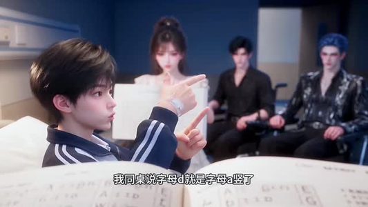 她把反派写活了（135集）爆火短剧抢先看