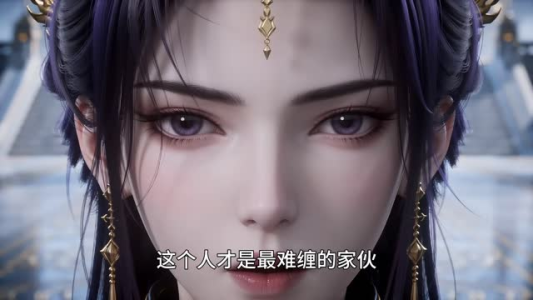 胎珠传第二十七季(200集) 胎珠传第二十七季(200集)热播短剧来袭