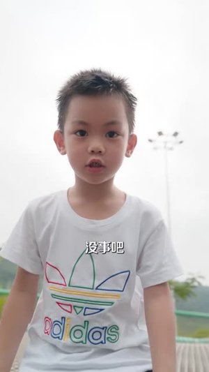 稚南晚归(42 集) 稚南晚归(42 集)热播短剧追不停