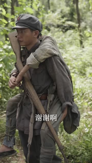 我们终将在湘江重逢(60 集) 我们终将在湘江重逢(60 集)流畅播放免费看