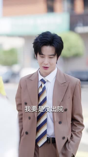 女寝风波(60 集) 女寝风波(60 集)免费看全网短剧