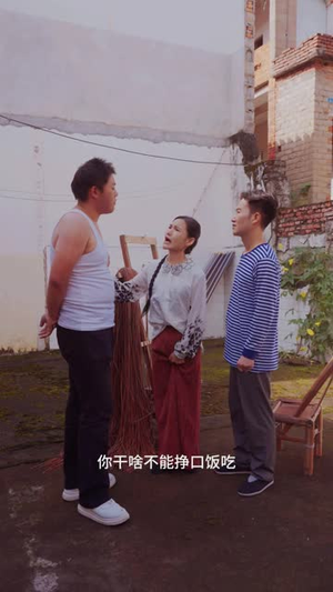 浪子回头,带领全村致富(28 集) 浪子回头,带领全村致富(28 集)免费热门短剧