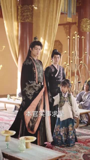 本座在话本里横着走(60 集) 本座在话本里横着走(60 集)免费短剧看全集