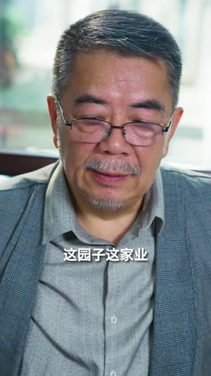 万宁（61 集）短剧太上头了
