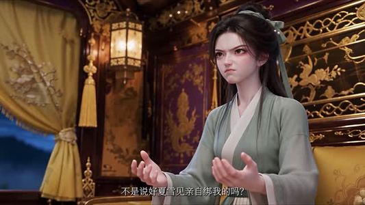蓝桥步步春第二季(79集) 蓝桥步步春第二季(79集)更新时间一览表