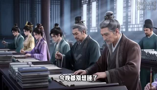 改嫁后帝王撑腰,前夫悔哭了(396集) 改嫁后帝王撑腰,前夫悔哭了(396集)最火爆短剧