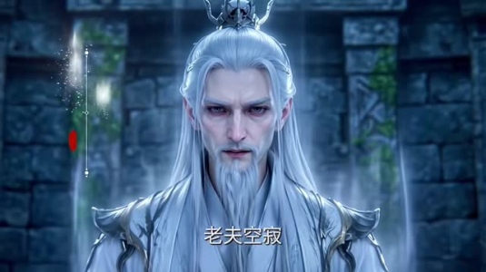 盲眼魔君的白月光是一条狗(95集) 盲眼魔君的白月光是一条狗(95集)免费看短剧全集