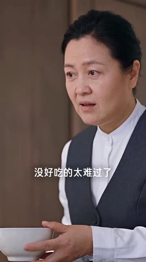 今夜失温（155集）免费看全网短剧